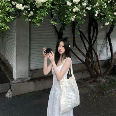 不良男女